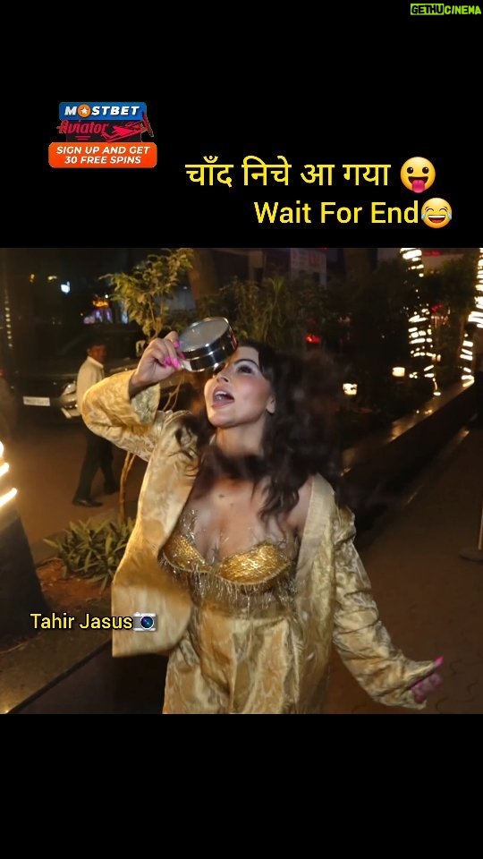 Rakhi Sawant Instagram - चाँद 😛. Follow @tahirjasus . . #rakhisawant @rakhisawant2511 #reelswithtahirjasus