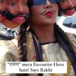 Rakhi Sawant Instagram - Rakhi Sawan ne liya “Ravaana” ka Roop on the occasion of #dusshera ! . . Follow for more updates @filmymantramedia . . #rakhisawant #happydussehra #filmymantra Mumbai, Maharashtra