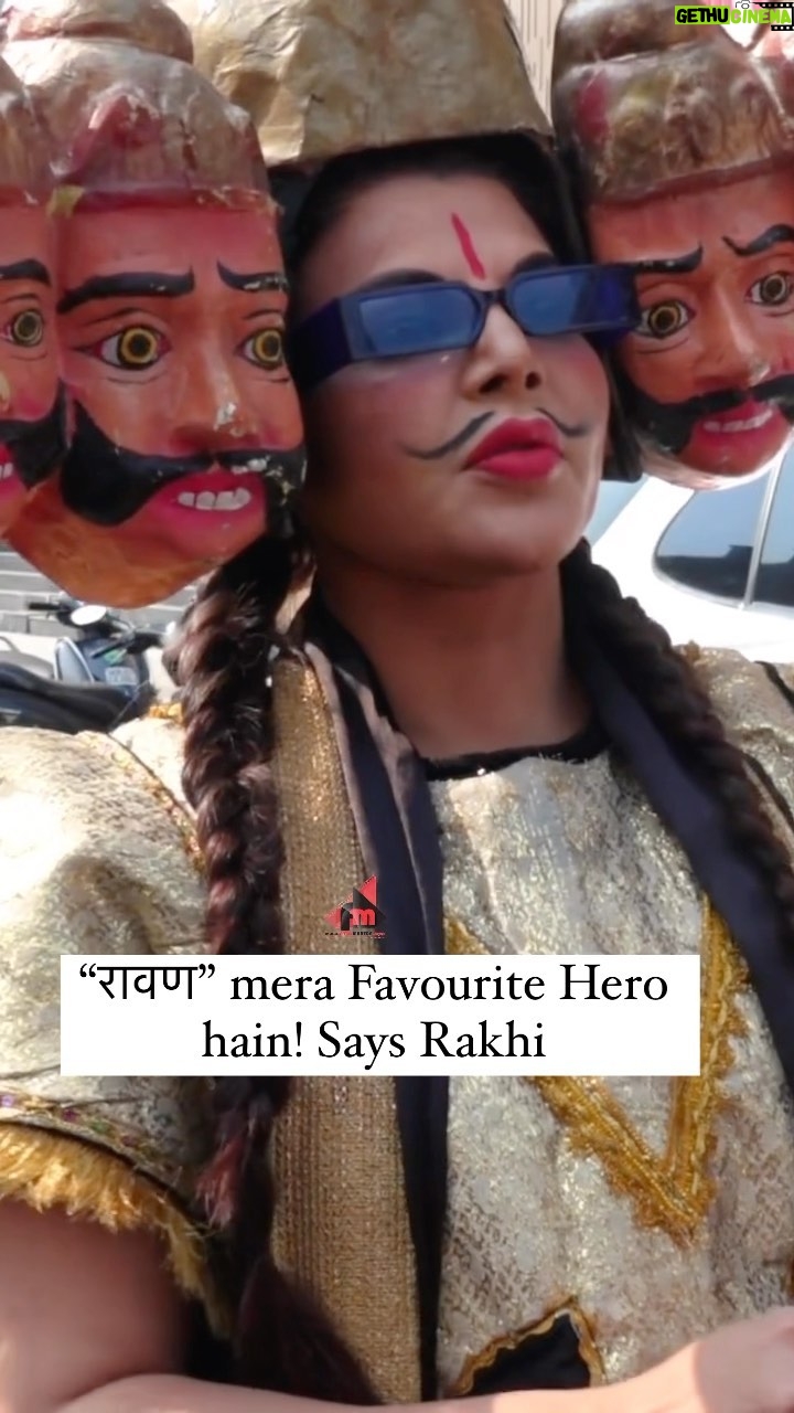 Rakhi Sawant Instagram - Rakhi Sawan ne liya “Ravaana” ka Roop on the occasion of #dusshera ! . . Follow for more updates @filmymantramedia . . #rakhisawant #happydussehra #filmymantra Mumbai, Maharashtra