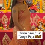 Rakhi Sawant Instagram - Rakhi Sawant attended Durga Puja last night 😍😍 @rakhisawant2511 #rakhisawant #durgapuja #bollywood #reelsinstagram #reelsvideo #reels