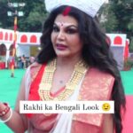 Rakhi Sawant Instagram – Saree, Sindoor and sprinkle for laughter 😉 Lag rahi hai na @rakhisawant2511 Bengali Beauty? ✨

#rakhiswant #rakhisawantvideos #bengali #durgapooja #koimoi