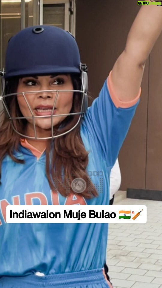 Rakhi Sawant Instagram - Rakhi Sawant to play for India! 🏏🔥 #rakhisawant #BollywoodNow #bollywoodnews #iccworldcup #cricket #IndiaVSPakistan