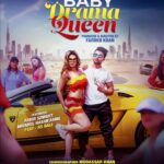 Rakhi Sawant Instagram - Finally wait is over… Gear up for an epic First Poster Out! Bringing back the nostalgia with a khatta meetha twist, get ready for #BabyDramaQueen song dropping soon! 🎵 featuring Rakhi Sawant, Anvarul Hasan Annu & RS Bali the song is shot in Dubai. . . . @rakhisawant2511 @anvarul_hasan_annu @rsbalii @farukhkhanofficial @beingmudassarkhan @nazma9846 @famemedia786 @mohsink0810 #dubai #dubaitourism #musicvideo #rakhisawant #anvarulhasanannu #song #babydramaqueen #dramaqueen