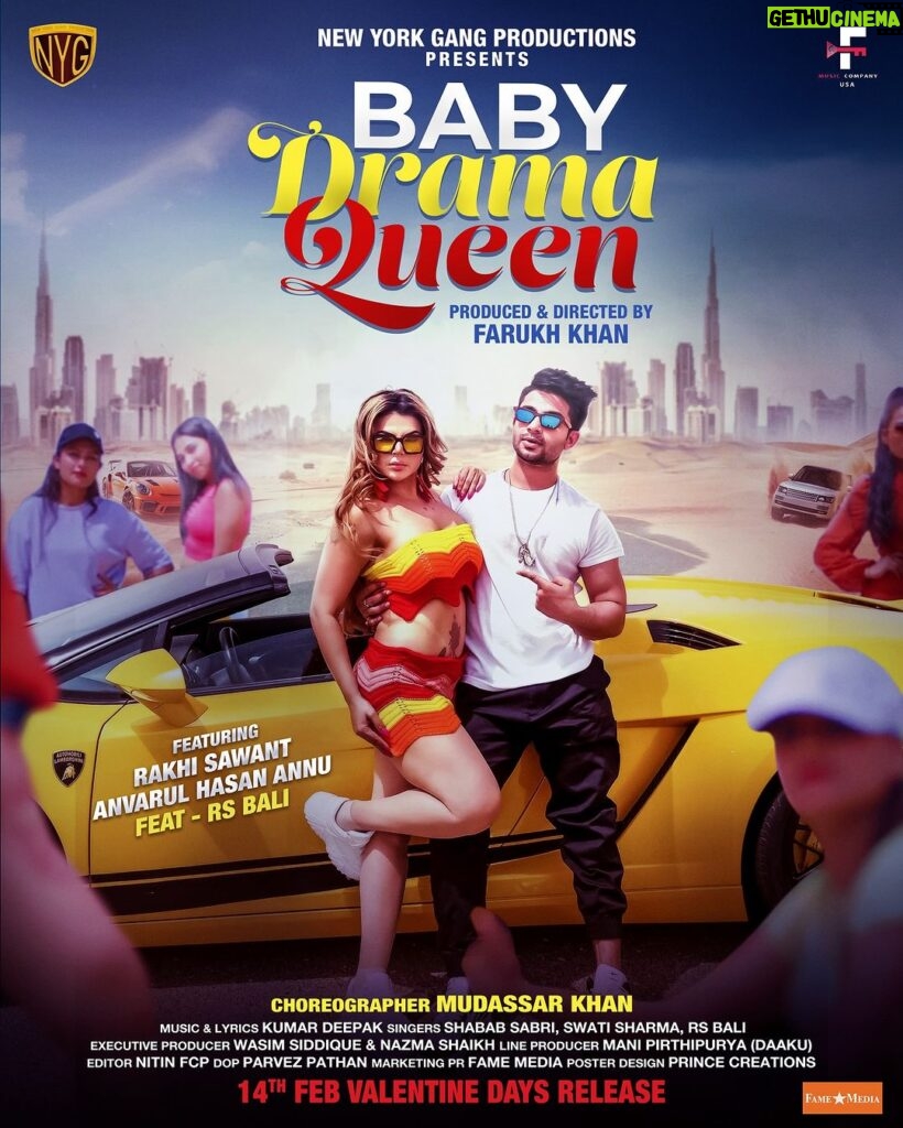 Rakhi Sawant Instagram - Finally wait is over… Gear up for an epic First Poster Out! Bringing back the nostalgia with a khatta meetha twist, get ready for #BabyDramaQueen song dropping soon! 🎵 featuring Rakhi Sawant, Anvarul Hasan Annu & RS Bali the song is shot in Dubai. . . . @rakhisawant2511 @anvarul_hasan_annu @rsbalii @farukhkhanofficial @beingmudassarkhan @nazma9846 @famemedia786 @mohsink0810 #dubai #dubaitourism #musicvideo #rakhisawant #anvarulhasanannu #song #babydramaqueen #dramaqueen