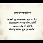 Rakhi Sawant Instagram - This is thousand percent truth. I do believe this.