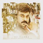Ram Charan Instagram – Hearty Congratulations to our beloved Megastar @chiranjeevikonidela garu on completing 45 amazing Years of Mega Journey in Cinema!❤️ What an incredible journey! Starting with #PranamKhareedu & still going strong with your dazzling performances😍

You continue to inspire millions both with your on screen performances and your off screen humanitarian activities. Thank you, Dad for instilling values of discipline, hard work, dedication, excellence and above all compassion…