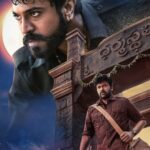 Ram Charan Instagram – A film that’s truly special!
My Appa & our Megastar @Chiranjeevikonidela garu in and as #Acharya ! 

Here’s #AcharyaTrailer. 

 #SivaKoratala @sonu_sood @kajalaggarwalofficial @hegdepooja #ManiSharma @dop_tirru #NavinNooli @suresh.selvarajan #NiranjanReddy @konidelapro @matineeents @adityamusicindia