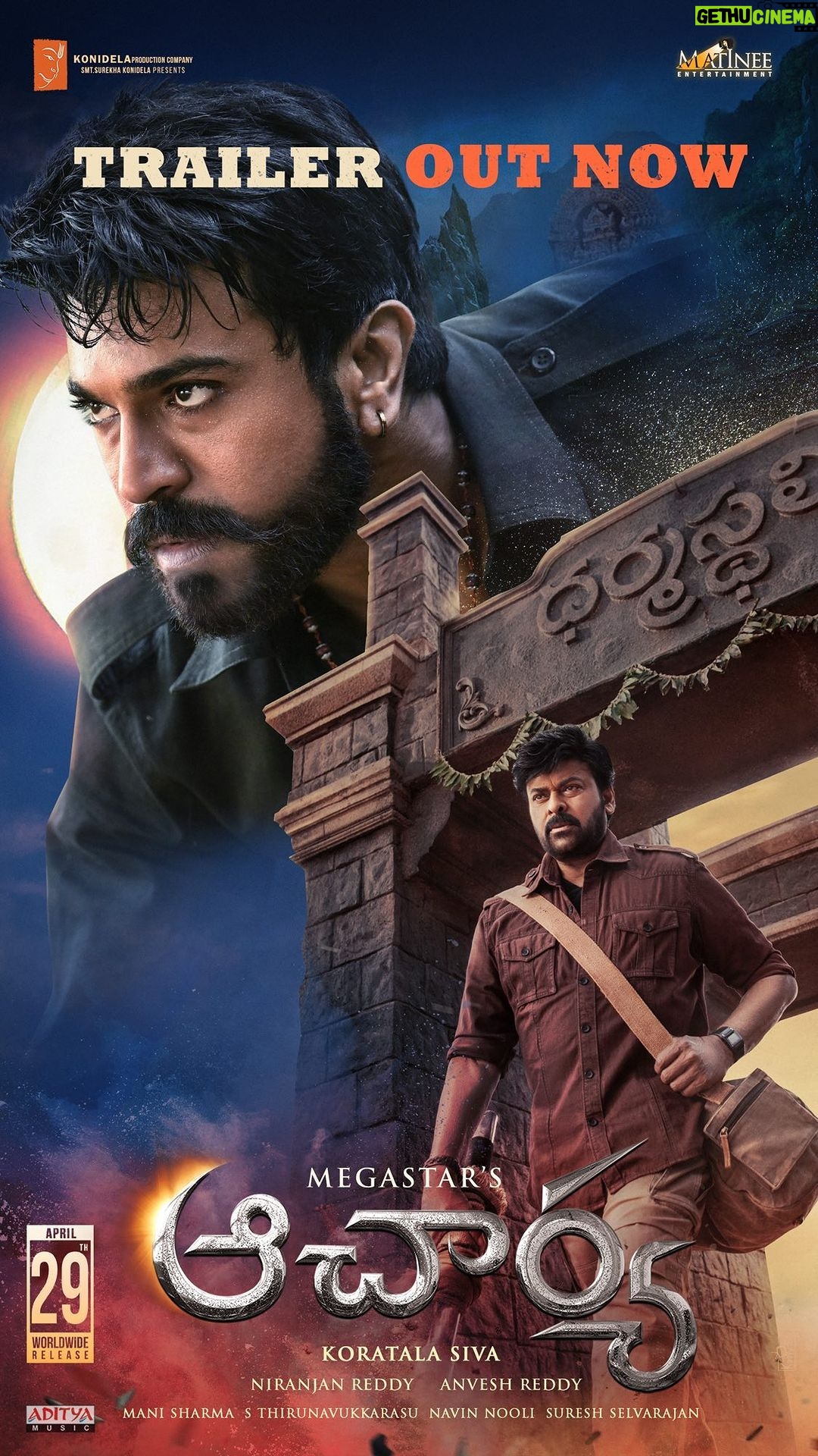 Ram Charan Instagram - A film that’s truly special! My Appa & our Megastar @Chiranjeevikonidela garu in and as #Acharya ! Here's #AcharyaTrailer. #SivaKoratala @sonu_sood @kajalaggarwalofficial @hegdepooja #ManiSharma @dop_tirru #NavinNooli @suresh.selvarajan #NiranjanReddy @konidelapro @matineeents @adityamusicindia