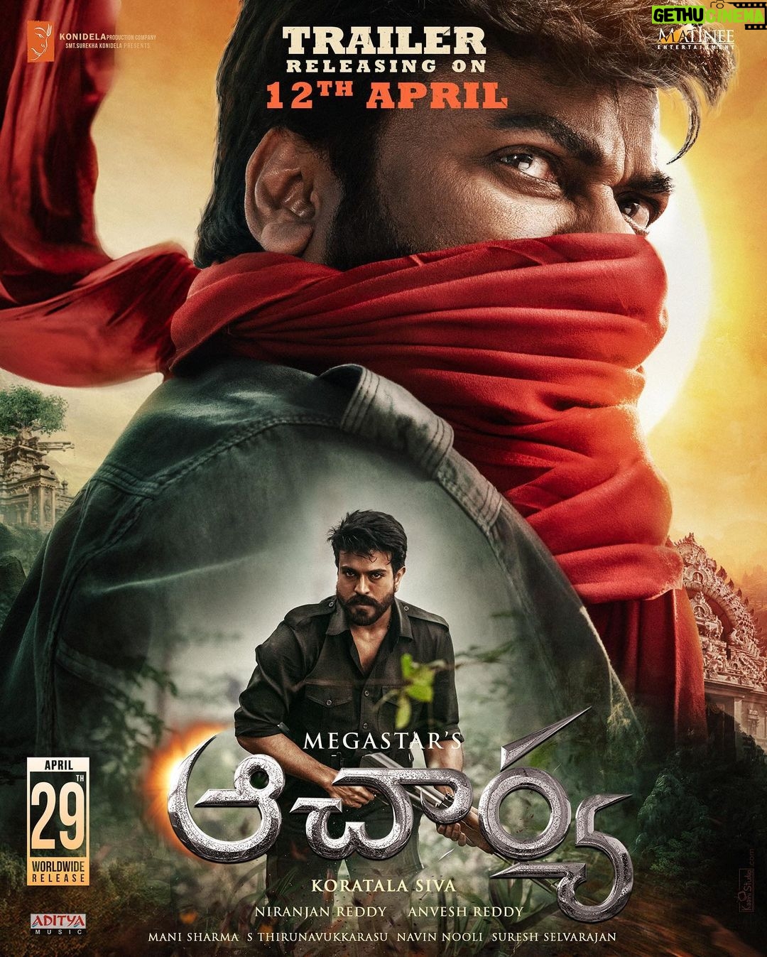 Ram Charan Instagram - Witness the Mighty #AcharyaTrailer on 12th April !! #AcharyaOnApr29 Megastar @chiranjeevikonidela #Sivakoratala @kajalaggarwalofficial @hegdepooja #ManiSharma @adityamusicindia @matineeents @konidelapro