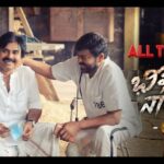 Ram Charan Instagram - #GODFATHER and #BHEEMLANAYAK visit each other’s film sets. #BheemlaNayakOn25thFeb @chiranjeevikonidela #pawankalyan