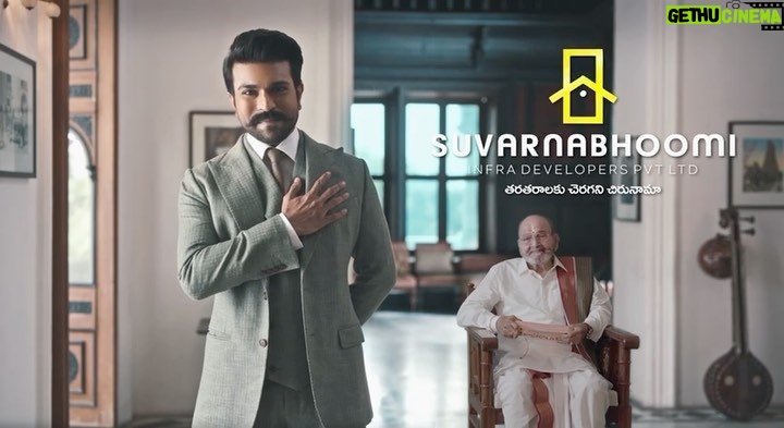 Ram Charan Instagram - @suvarnabhoomiinfra @yamuna_kishore @aca_hyd