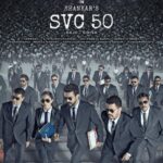 Ram Charan Instagram - To new beginnings !! #RC15 #SVC50 kick starts today. Looking forward to deliver a memorable experience to one and all. @shanmughamshankar @kiaraaliaadvani @musicthaman @dop_tirru @saimadhavburraofficial @ramjowrites @srivenkateswaracreations