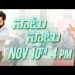 Ram Charan Instagram - #RRRSecondSinglePromo is here… Full song at 4 PM, Tomorrow. #NaatuNaatu #NaachoNaacho #NaattuKoothu #HalliNaatu #Karinthol #RRRMovie @ssrajamouli @jrntr @ajaydevgn @aliaabhatt @oliviakmorris @alison_doody @thondankani @dvvmovies @RRRMovie