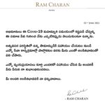 Ram Charan Instagram –