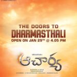 Ram Charan Instagram - The Doors to Dharmasthali will open on 29th Jan at 4:05 PM! #AcharyaTeaseronJan29 #Acharya Mega Star @chiranjeevikonidela @kajalaggarwalofficial @sivakoratala #ManiSharma @dop_tirru #NavinNooli #sureshsrajan #NiranjanReddy @KonidelaPro @matineeentertainment