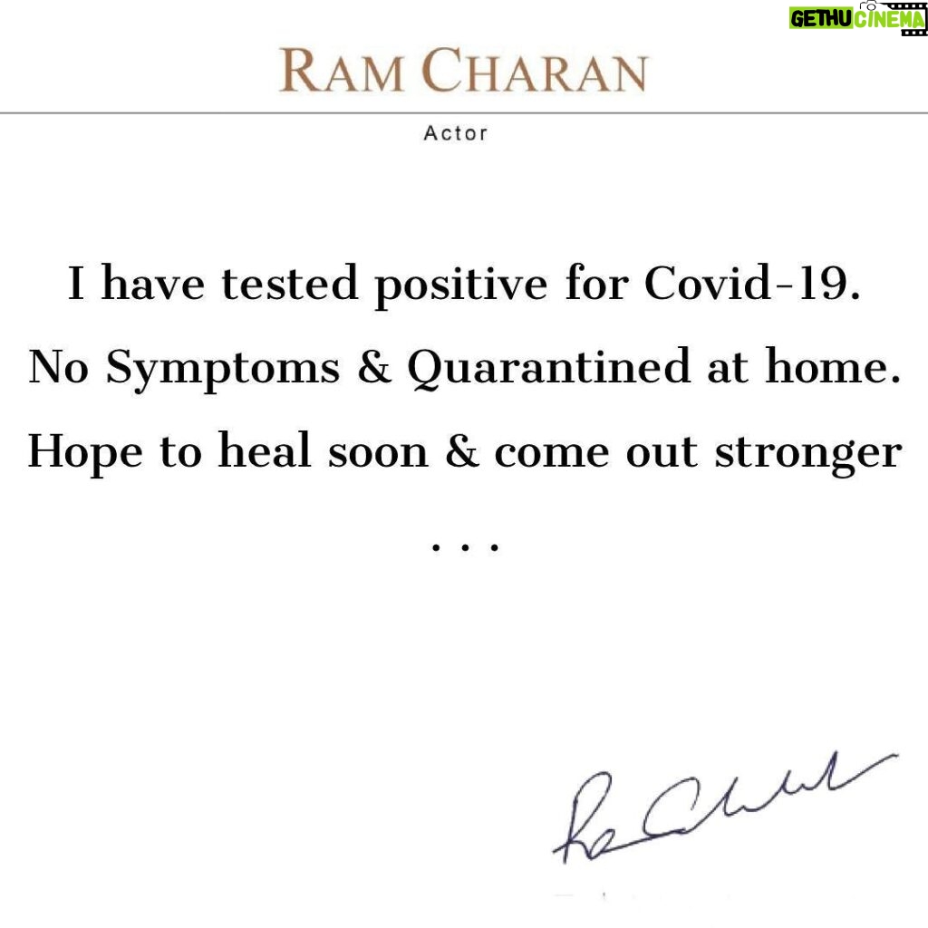 Ram Charan Instagram - Request all that have been around me in the past couple of days to get tested. More updates on my recovery soon.