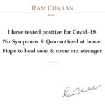 Ram Charan Instagram - Request all that have been around me in the past couple of days to get tested. More updates on my recovery soon.