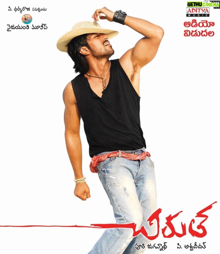 Ram Charan Instagram - Can't believe it's already been 13 years. Great highs & a few lows, I’ve cherished every bit of it. Thank you my dearest fans for always standing by me. Humbled by Your love ! Promise to work hard for u guys. I Remember every single day of Chirutha just like yesterday. Thank you @PuriJagannadh Garu, @VyjayanthiMovies,@nehasharmaofficial , Mani Sharma garu and the whole team. And Happy Birthday Puri Jagan garu !!!