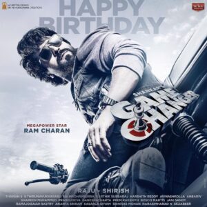 Ram Charan Instagram - I couldn’t have asked for a better birthday gift !! #GameChanger 
Thank you @shanmughamshankar sir!! 

@kiaraaliaadvani #thirunavukarasu  @musicthaman @srivenkateswaracreations @harshithsri @hanshithareddy