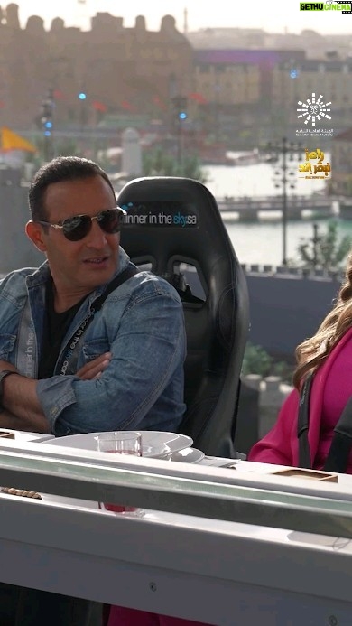 Ramez Galal Instagram - صباح الخير ياشمس ومساء الخير يأمس #رامز_نيفر_اند #رامز_جلال