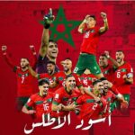Ramez Galal Instagram - فرحه العرب ملهاش حدود بعد ما عملوها الاسود 🇲🇦🇲🇦❤❤… ارجعوا بالكاس وحطموا كل السدود💪💪🏆 #رامز_جلال #المغرب_اسبانيا #المغرب
