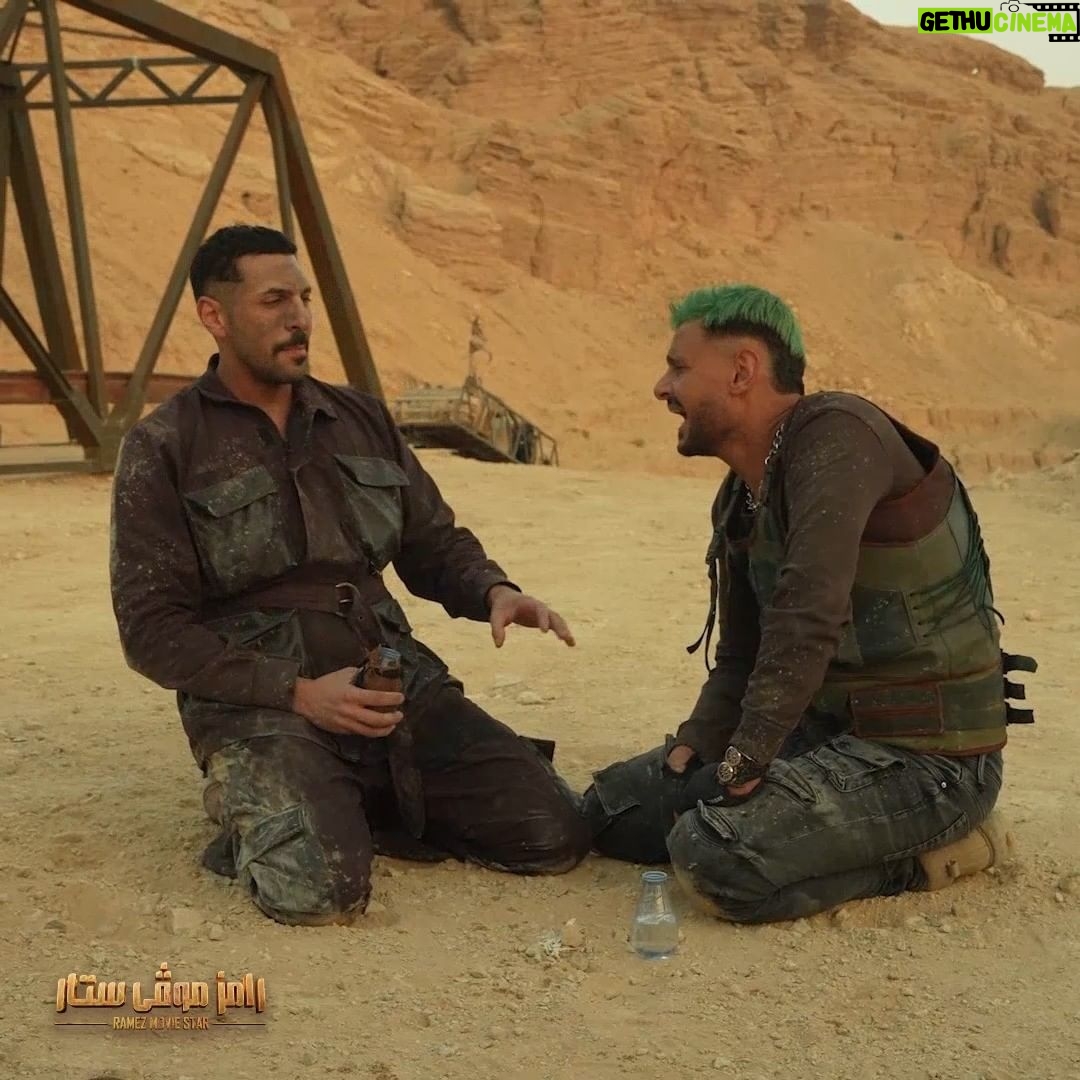 Ramez Galal Instagram - شيكالاستيك الفن حسن ابو الروس 😂 #رامز_موفي_ستار #رامز_جلال