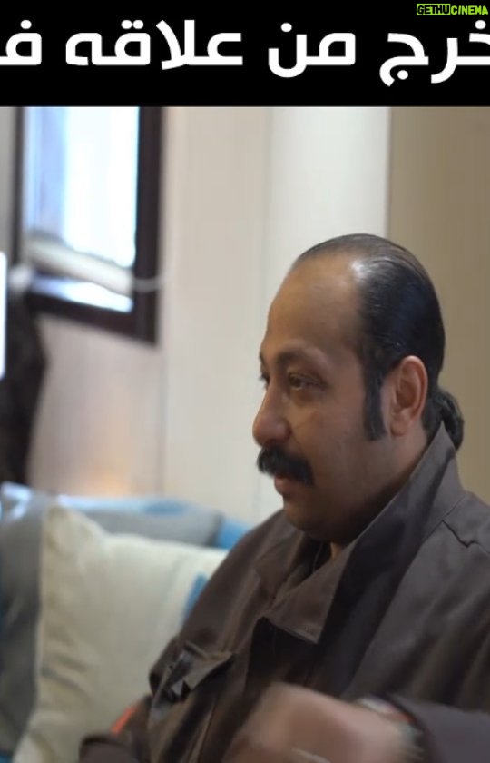 Ramez Galal Instagram - لا مافيش جرح الحمد لله 🤦😀 #رامز_موفي_ستار #رامز_جلال
