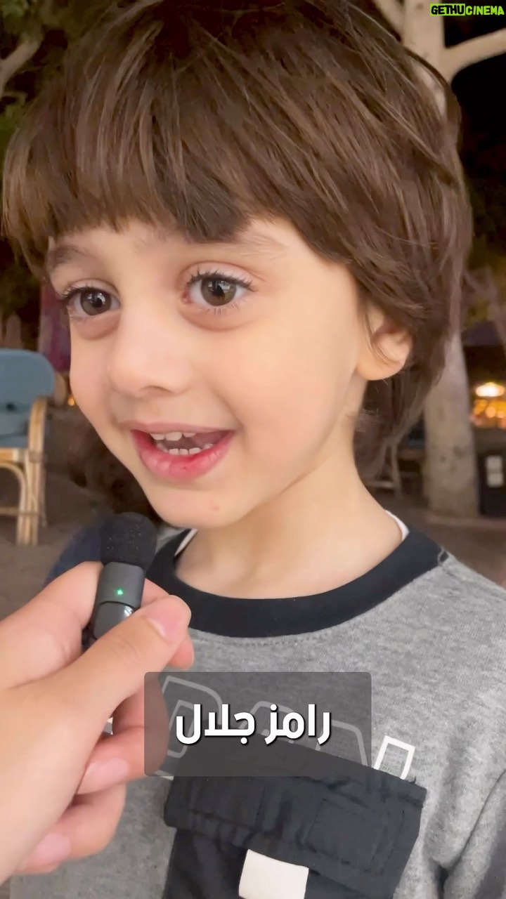 Ramez Galal Instagram - I asked kids about their favorite thing to watch during Ramadan, and it's clear that "Ramez Never End" was their top pick! 👻 Year after year, it's the show that keeps them on the edge of their seats 😛🤪 سألت الأطفال في بداية شهر رمضان عن اكتر برنامج بيحبوا يتفرجوا عليه ، وكانت الإجابة واضحة: "رامز جلال "👻 #رامز_نيڤر_إند #رامز_جلال #رمضان