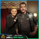 Ramez Galal Instagram - محمود ورعب ملوش حدود 💪😂 #رامز_نيفر_إند