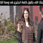 Ramez Galal Instagram - للمره التانية، حلقة الاوكيه .. باركيه.. خضار سوتيه 😂😂 #رامز_نيفر_إند #رامز_جلال