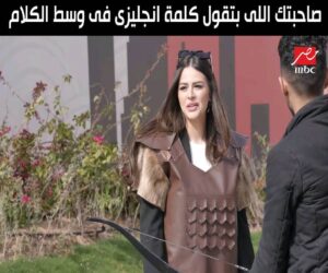Ramez Galal Instagram - للمره التانية، حلقة الاوكيه .. باركيه.. خضار سوتيه 😂😂
#رامز_نيفر_إند #رامز_جلال