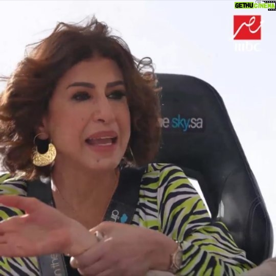 Ramez Galal Instagram - الانثى المتفزلكة اللى بتشتغلنا وعايشة فى دور المتأنتكة, ملكة الاتيكيت امينة شلباية 😀 #رامز_نيفر_اند