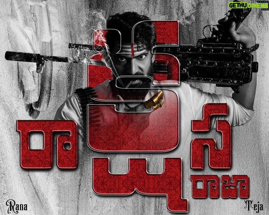 Rana Daggubati Instagram - #RakshasaRaja begins 🔥🔥🔥