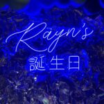Ranty Maria Instagram - rayn’s season 28 episode 1