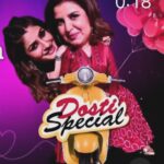 Raveena Tandon Instagram - Happy happy Birthday Farah! From then days to now … love and laughter always . Special gaana for special din today! #blastfromthepast