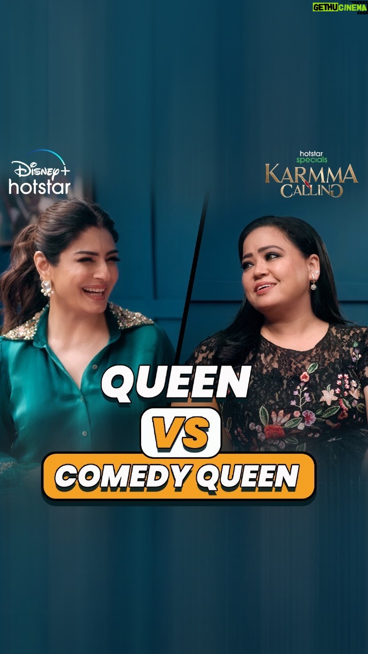 Raveena Tandon Instagram - Hoga ek anokha khel shuru jab hoga Queen aur Comedy Queen ka saamna! #HotstarSpecials #KarmmaCalling - all episodes streaming from Jan 26th only on @disneyplushotstar @officialraveenatandon @namrata.sheth @gauravshogun @varunsood12 @waluschaa @piyushkhati @devangshisen @masiwali @rachitsingh08 @Amyaela #MohanKapoor @shatafclicks @virafpp @alpanabuch19 @rohitboseroy @ratfilmsindia @ruchinarain @ashutoshunlimited @itstahershabbir