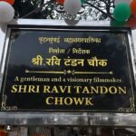 Raveena Tandon Instagram – Happy Birthday Pops 🎂 #ravitandonchowk 17 February 2024 PVR Juhu Dynamic