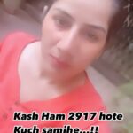 Reeta Mewada Instagram - 🤔😌Batao kya samjhe comments me #2917 #trendingreels #trending follow @reetamewada18 🙏🏻😜