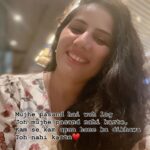 Reeta Mewada Instagram - Good morning ❤️🌞#goodmorning