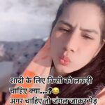 Reeta Mewada Instagram - सही पढ़ो😂😂😂 #comedy #fun #trending follow @reetamewada18 ❤️🙏🏻 #2024 #happynewyear #fastreelsvideo2024😂