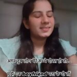 Reeta Mewada Instagram - 😜😂😌सच्चे हो दोस्त हो तो #boyfriend #dost #trending #trendingreels follow @reetamewada18 😜🙏🏻❤️