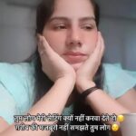 Reeta Mewada Instagram - 🤔कैसे लोग हो तुम #trendingreels #trending #dost #setting follow @reetamewada18 🙏🏻❤️