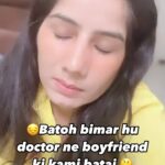 Reeta Mewada Instagram - ❤️Kaha se lau boyfriend #boyfriend #trendingreels #trending follow @reetamewada18 🙏🏻❤️