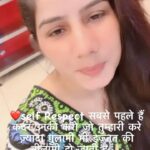 Reeta Mewada Instagram - ❤️👍😊Batao sach kaha na mene #myself #respect #trending #trendingreels #trendingsongs follow @reetamewada18 🙏🏻❤️