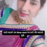 Reeta Mewada Instagram - 😍👉🏻Kesa laga look #look #trending #trendingsongs #trendingreels #cutegirl follow @reetamewada18 ❤️🙏🏻