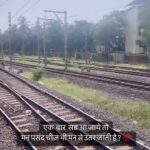 Reeta Mewada Instagram - It’s true #behappy dil se khush raho #trendingreels #trending #loveyourself follow @reetamewada18 🙏🏻❤️