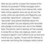 Regina Spektor Instagram – 🤍🩵💙 As I watch the Antisemitism spread like wildfires through the planet- and anti Jewish hate speech and hate crimes spread- I wonder about the ratio of Jew hate vs. terrorism hate… I hear a lot more condemnations of one over the other… 💔