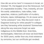 Regina Spektor Instagram – Filled with thoughts, filled with feelings, crying daily, pushing myself to see what’s out there, praying for the hostages to be returned, praying for civilians to stay alive, staying strong yet not bitter, loving more and more and more. That’s where I’m at 🤍🩵💙💪🇮🇱. Am Yisrael Chai 🙌
