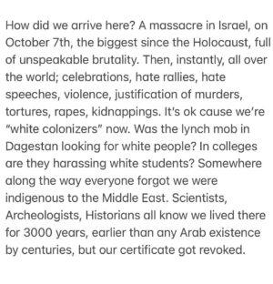 Regina Spektor Instagram - Filled with thoughts, filled with feelings, crying daily, pushing myself to see what’s out there, praying for the hostages to be returned, praying for civilians to stay alive, staying strong yet not bitter, loving more and more and more. That’s where I’m at 🤍🩵💙💪🇮🇱. Am Yisrael Chai 🙌