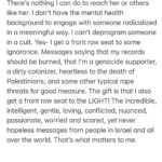 Regina Spektor Instagram – Filled with thoughts, filled with feelings, crying daily, pushing myself to see what’s out there, praying for the hostages to be returned, praying for civilians to stay alive, staying strong yet not bitter, loving more and more and more. That’s where I’m at 🤍🩵💙💪🇮🇱. Am Yisrael Chai 🙌